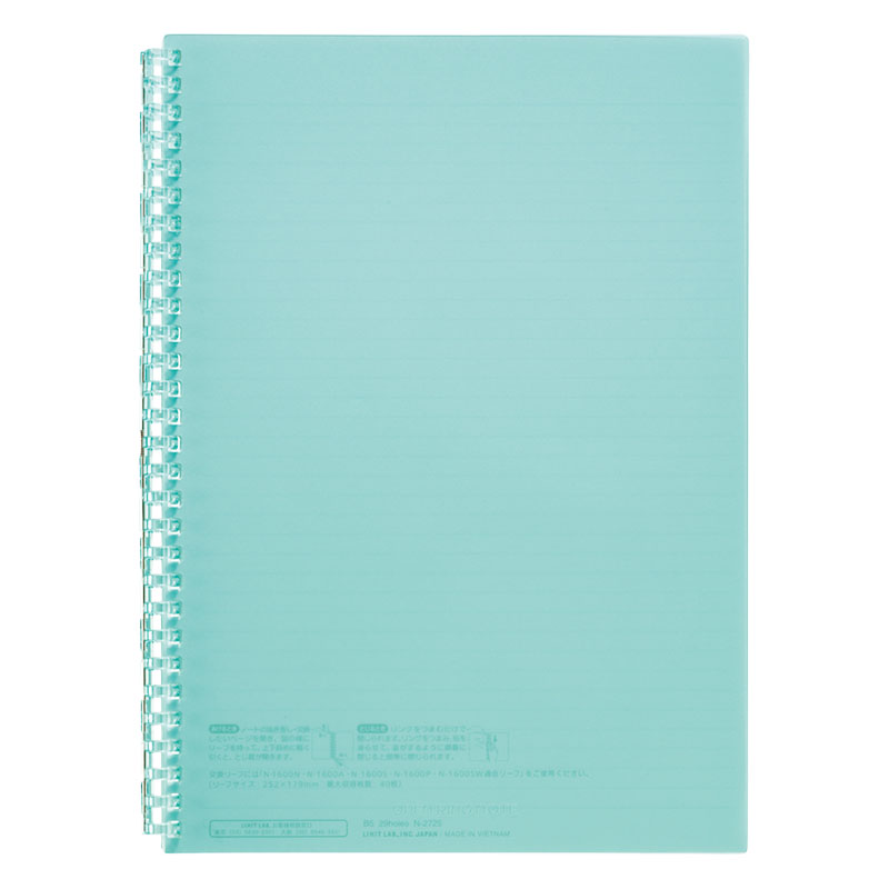 オープンリングノート セミB5 29穴 グリーン