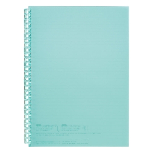 オープンリングノート セミB5 29穴 グリーン
