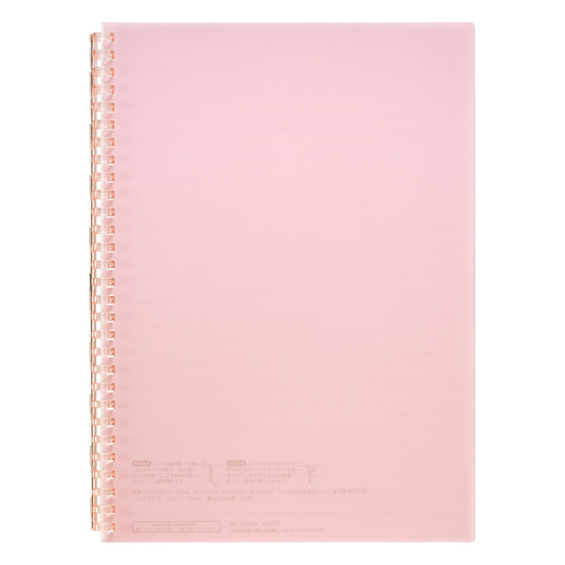 オープンリングノート セミB5 29穴 ピンク