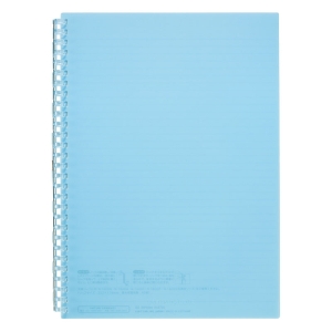 オープンリングノート セミB5 29穴 ライトブルー
