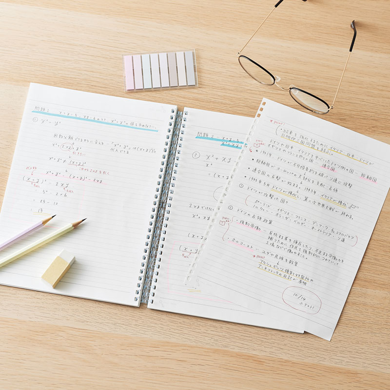 オープンリングノート セミB5 29穴 ライトブルー