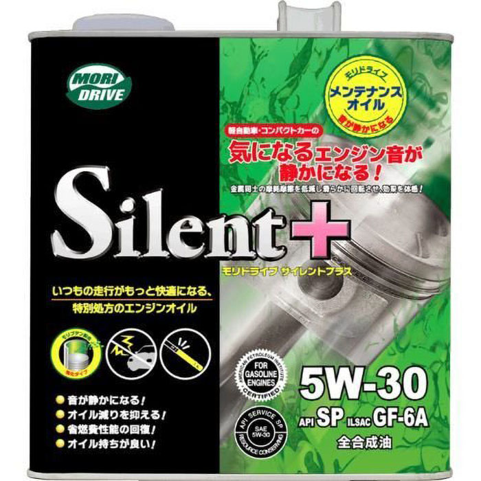 Silent+ 5W30 3L