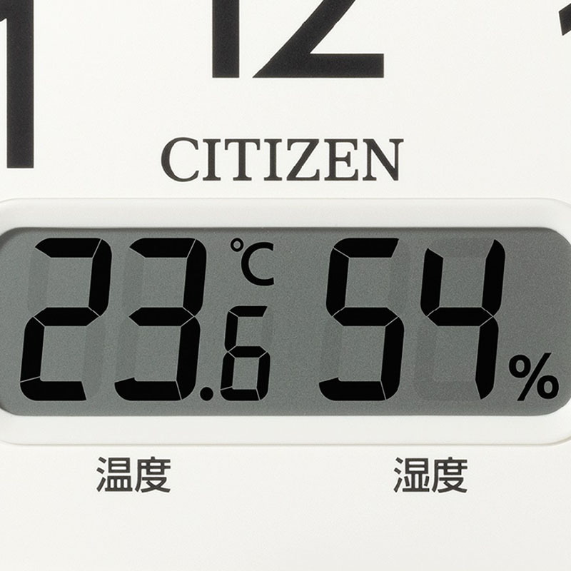 シチズン カレンダー付き電波掛時計 8FYA06-003