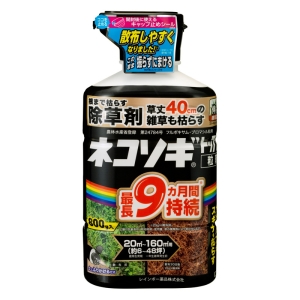 ネコソギトップF粒剤 800g