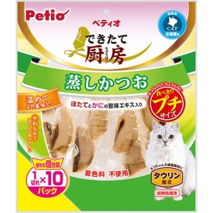 できたて厨房 キャット 蒸しかつお プチ 1切れ×10パック