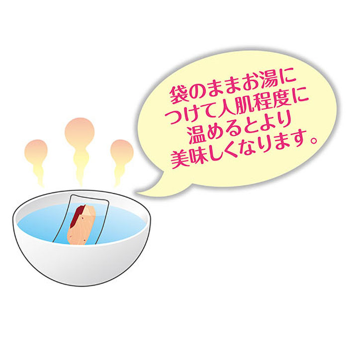 できたて厨房 キャット 蒸しかつお プチ 1切れ×10パック