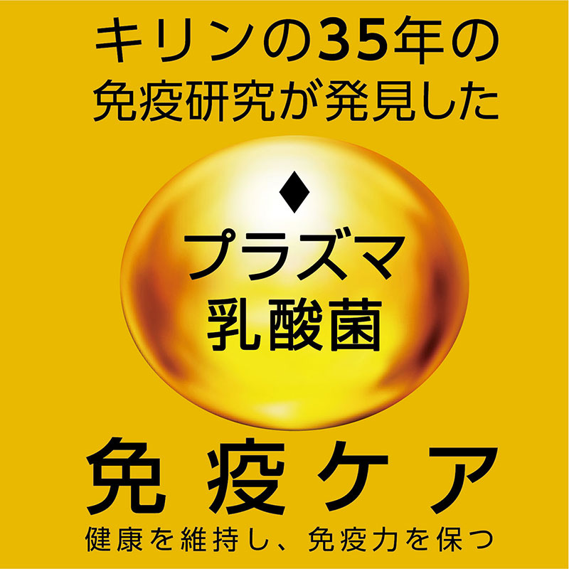 プラクト ねこちゃんの歯みがきデンタルガム まぐろ味 9本入