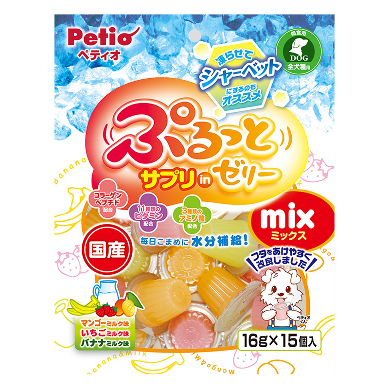 ぷるっとサプリinゼリーミックス 16g×15個入