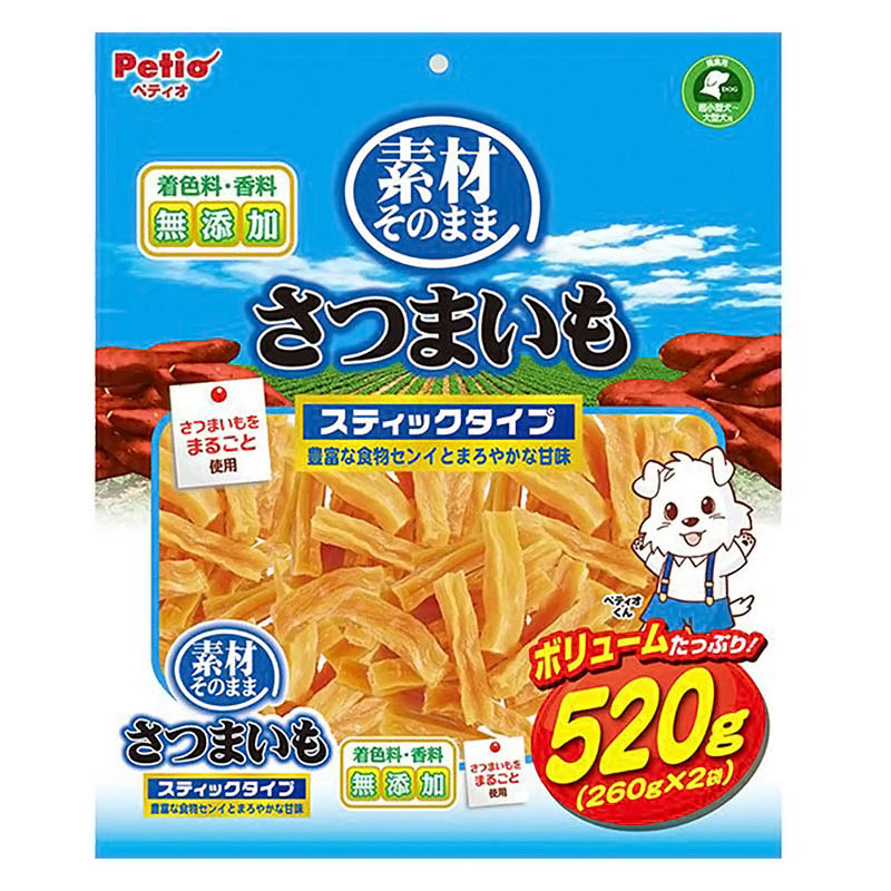 素材そのまま さつまいも スティックタイプ 520g