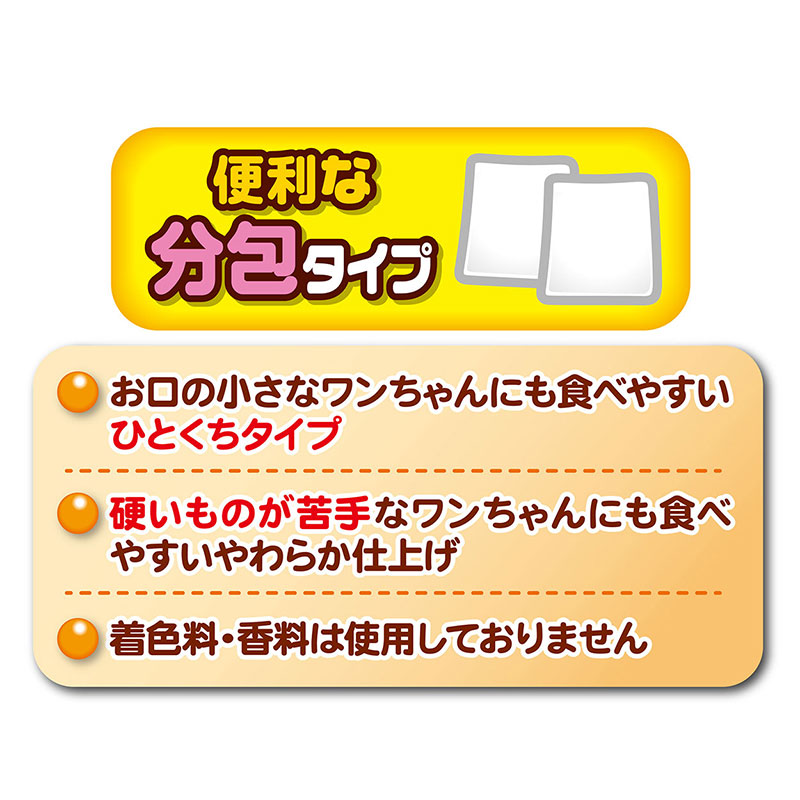 素材そのまま さつまいも やわらか角切りタイプ 260g