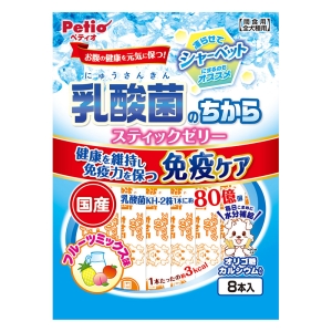 乳酸菌のちからスティックゼリーフルーツミックス味 8本入
