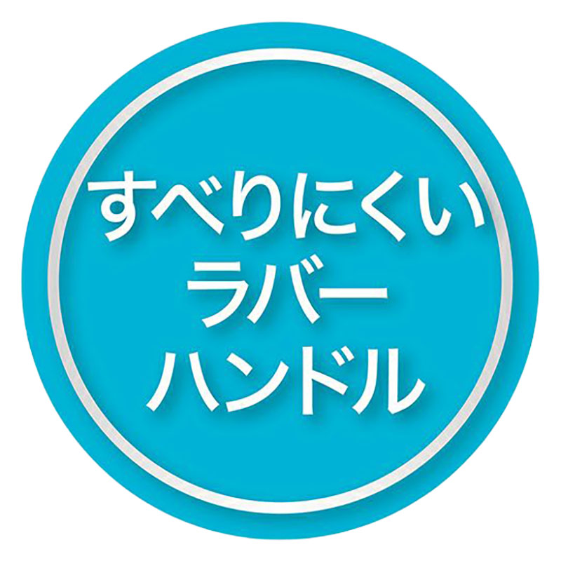 セルフトリマー プッシュ掃除式 肌に優しいスリッカーブラシ レギュラー
