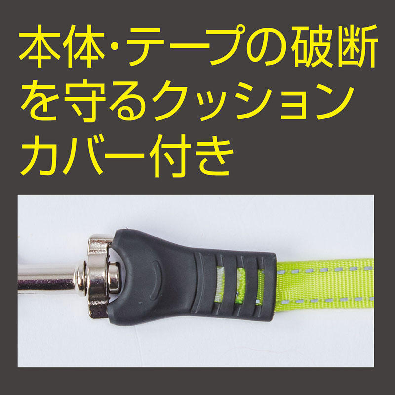 伸縮リード リールリードEX S グレー