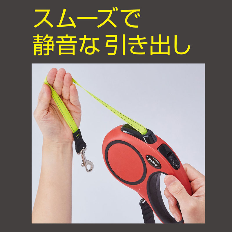 伸縮リード リールリードEX M レッド