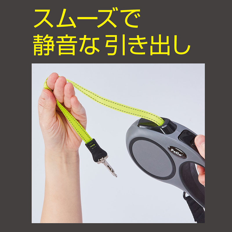 伸縮リード リールリードEX M グレー