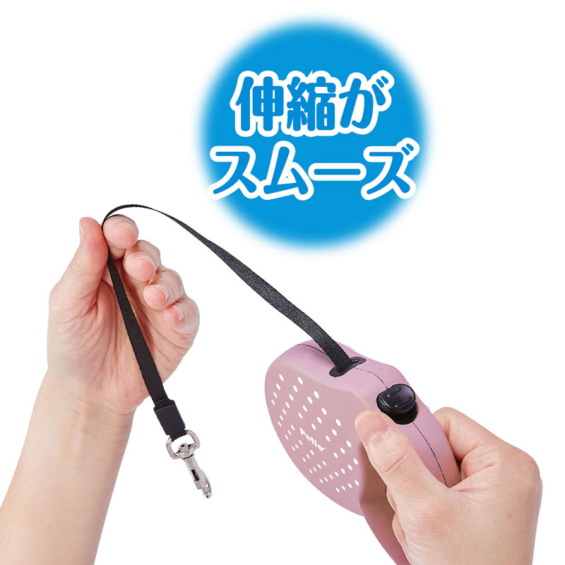 伸縮リード リールリードAIRパステル ピンクベージュ