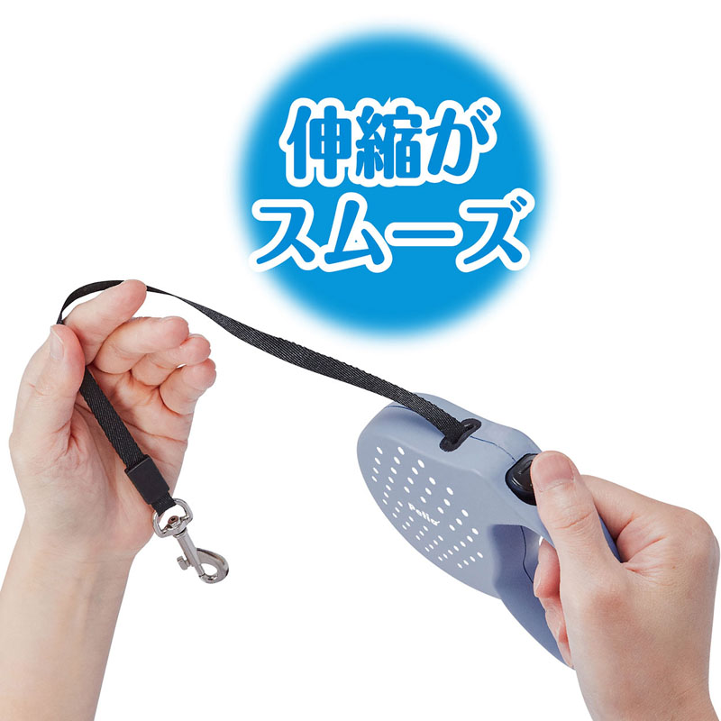 伸縮リード リールリードAIRパステル スモークブルー