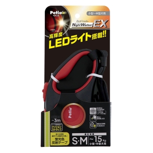 犬用伸縮引ひも リールリード ナイトウォーカーEX SM レッド