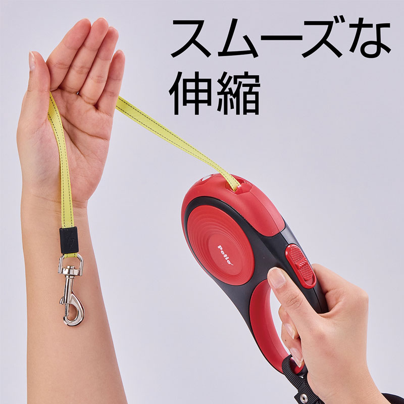【お取り寄せ商品】犬用伸縮引ひも リールリード ナイトウォーカーEX SM レッド