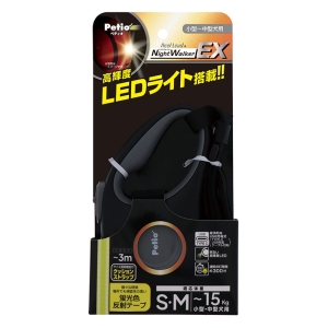 犬用伸縮引ひも リールリード ナイトウォーカーEX SM グレー