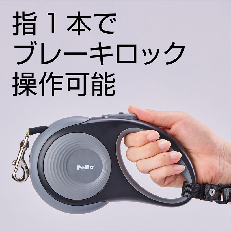【お取り寄せ商品】犬用伸縮引ひも リールリード ナイトウォーカーEX SM グレー