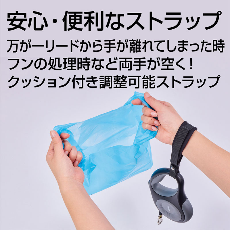 【お取り寄せ商品】犬用伸縮引ひも リールリード ナイトウォーカーEX SM グレー