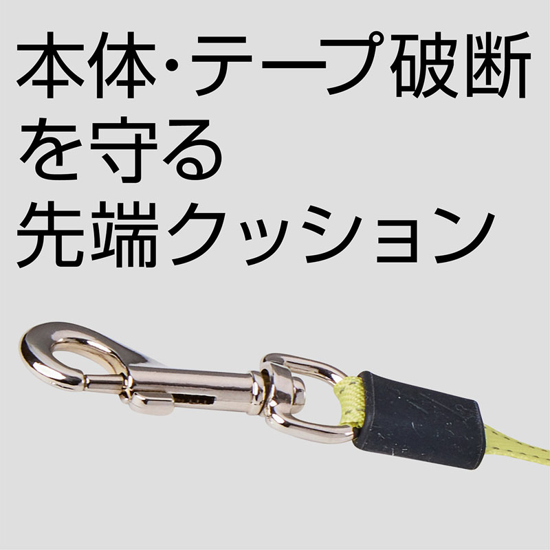 【お取り寄せ商品】犬用伸縮引ひも リールリード ナイトウォーカーEX SM グレー