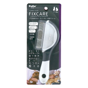 犬猫用 FIXCARE ノミ逃がさないカバー付ノミ取りコーム
