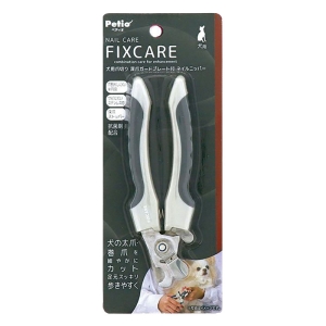 FIXCARE 犬用爪切り 深ツメガードプレート付ネイルニッパー