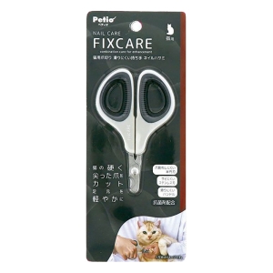 FIXCARE 猫用爪切り 滑りにくい持ち手 ネイルハサミ