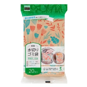 紙製品水切りゴミ袋 20枚入 ボタニカル柄
