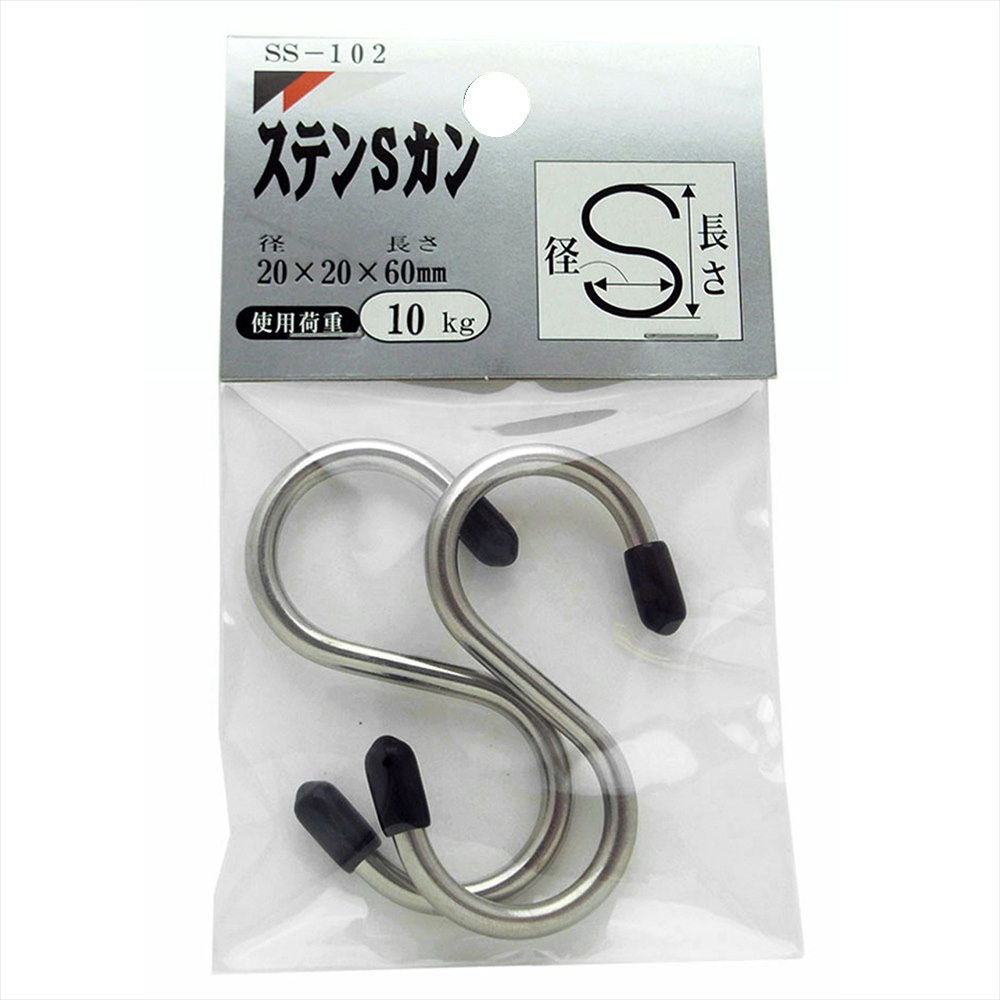 ステンSカン SS102  20X60 シルバー