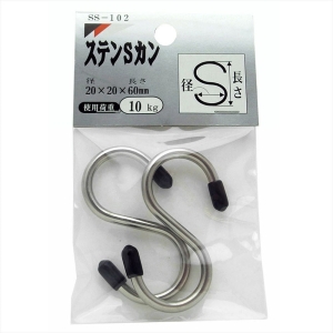 ステンSカン SS102  20X60 シルバー