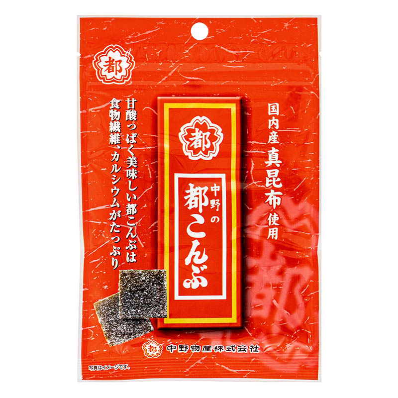 都こんぶ 27g