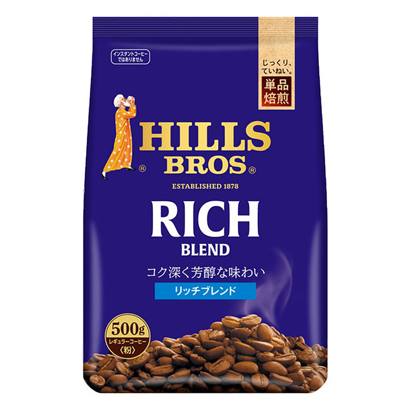 ヒルス リッチブレンド 袋500g