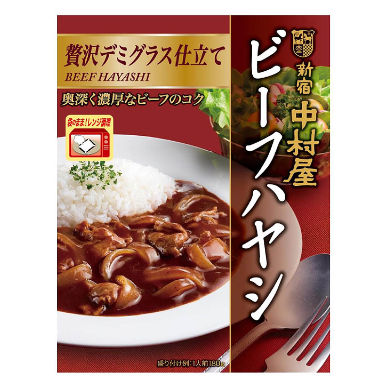 ビーフハヤシ 濃厚デミグラス仕立て 180g