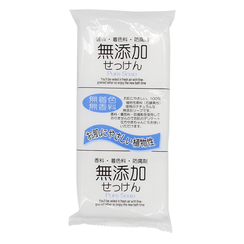 無添加せっけんピュアソープ 100g×3個組