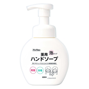 泡ハンドソープ 本体 250ml