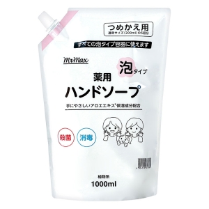 泡ハンドソープ 詰替 1000ml