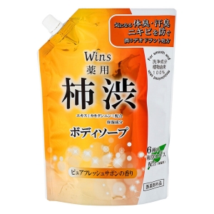 Wins 薬用 柿渋ボディソープ ピュアフレッシュサボンの香り 詰替 700g【医薬部外品】