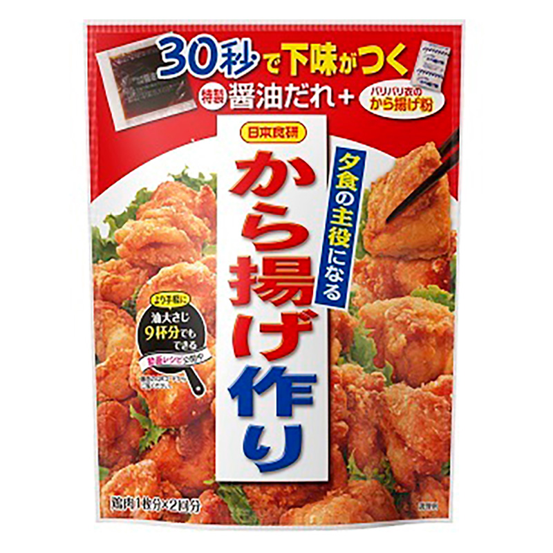日本食研 から揚げ作り 128g