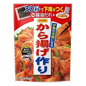 日本食研 から揚げ作り 128g