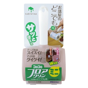 コロコロフロアクリン本体 ミニ お部屋のどこでも用