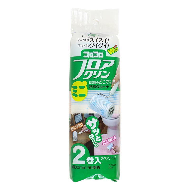 スペアテープ ミニフロアクリン 2巻入