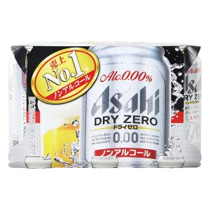 【ノンアルコール】ドライゼロ 350ml  6缶パック