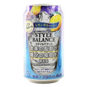 【ノンアルコール】 アサヒ スタイルバランス レモンサワーテイスト350m l【機能性表示食品】
