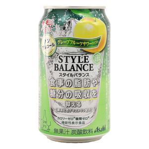 【ノンアルコール】 アサヒ スタイルバランス グレープフルーツサワーテイスト 350ml 【機能性表示食品】