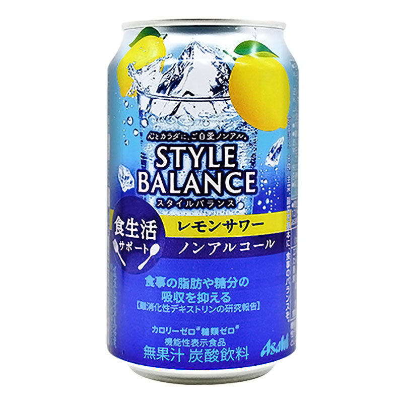【ノンアルコール】アサヒスタイルバランス食生活サポート レモンサワー 350ml【機能性表示食品】