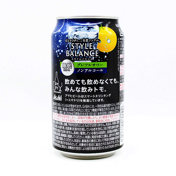 【ノンアルコール】アサヒスタイルバランス睡眠サポート グレフルサワー 350ml【機能性表示食品】