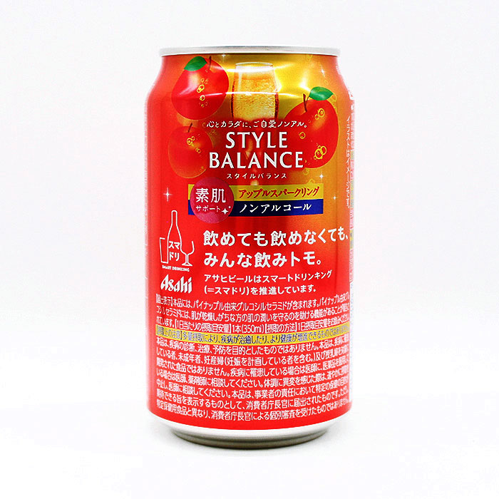 【ノンアルコール】アサヒスタイルバランス素肌サポート アップルスパークリング 350ml【機能性表示食品】